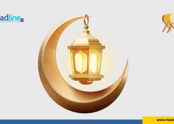 Bacaan Doa Ramadhan ke19