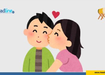 Hukum Ciuman Saat Puasa Apakah batal