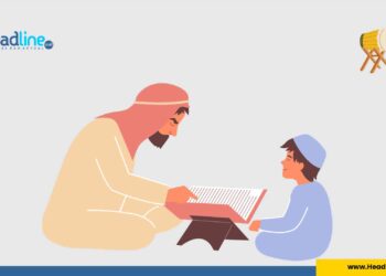 Ilustrasi gambar Sholawat Nariyah