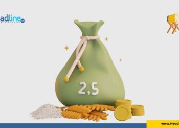 Niat Membayar Zakat Fitrah Untuk diri sendiri keluarga dan orang lain