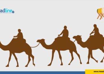 Pengertian Safari Ramadhan Adalah