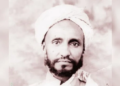 Syekh Hasan Al-Masyath