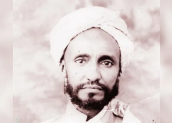 Syekh Hasan Al-Masyath