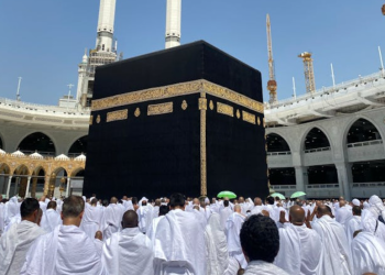Ilustrasi Haji