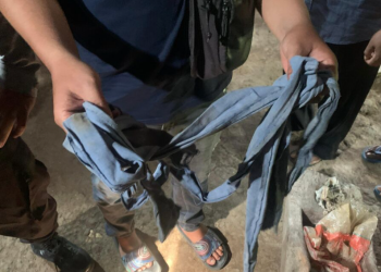 Kain Biru Menjadi Saksi Bisu Peristiwa Gantung Diri di Gunungkidul