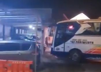 Satu unit bus rombongan diamankan di Mapolsek Gamping Sleman usai insiden kesalahpahaman di SPBU Ambarketawang