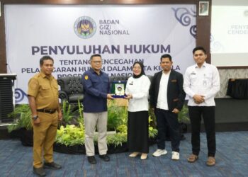 Badan Gizi Nasional (BGN) menyelenggarakan Penyuluhan Hukum Pencegahan Pelanggaran Hukum dalam Tata Kelola Program Pemenuhan Gizi Nasional pada 26–28 Oktober 2025 di Provinsi Maluku Utara. (Foto: Dok. BGN)