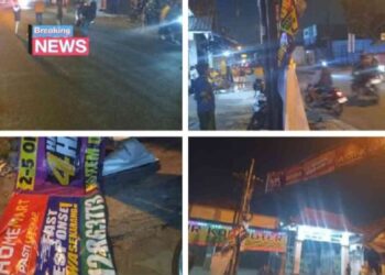 Tangkapan layar di lokasi kejadian kecelakaan sepeda motor menabrak baliho di Bantul