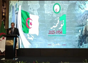 Aljazair Tingkatkan Kerja Sama dengan ASEAN