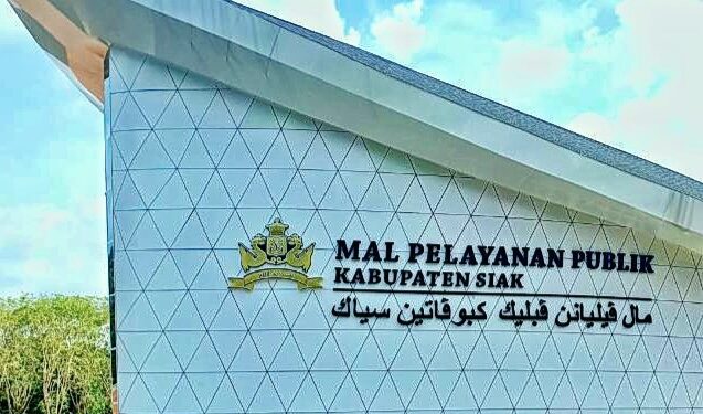 DPMPTSP Siak Tingkatkan Kualitas Layanan di Mal Pelayanan Publik