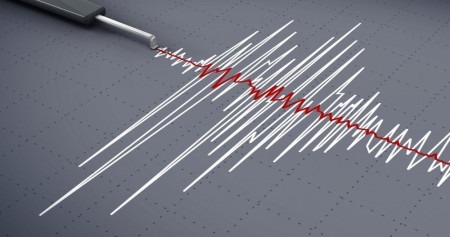 Gempa Magnitudo 3,4 Guncang Wilayah Seram Bagian Timur, Maluku