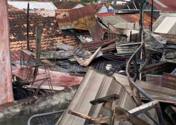 Kondisi kebakaran rumah di Banguntapan Bantul