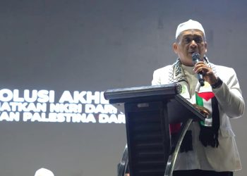 Wamenag Soroti Pentingnya Persatuan dan Kewaspadaan di Reuni Akbar Mujahid 212