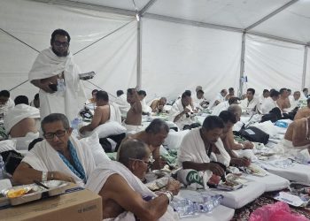 Pemerintah Indonesia Tetapkan Biaya Haji 1447 H dalam Keppres Baru