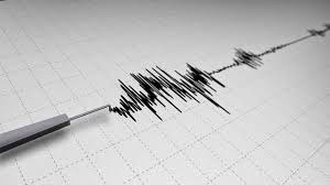 Gempa Magnitudo 4,1 Mengguncang Bone Bolango, Gorontalo