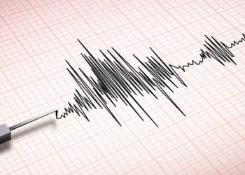 Gempa Magnitudo 4,3 Guncang Sumbawa Barat, NTB