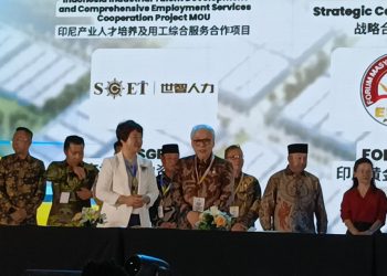 FORMAS dan Investor Tiongkok Bersatu untuk Majukan Ekonomi Indonesia