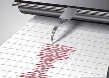 Gempa Magnitudo 3,0 Terjadi di Dompu, Nusa Tenggara Barat