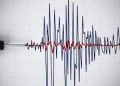 Gempa Magnitudo 3,4 Guncang Wilayah Pesisir Barat Lampung