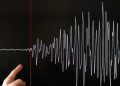 Gempa Magnitudo 3,1 Mengguncang Jembrana, Bali