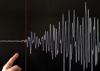 Gempa Magnitudo 3,1 Mengguncang Jembrana, Bali
