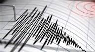 Gempa Magnitudo 3,3 Guncang Wilayah Buru Selatan, Maluku