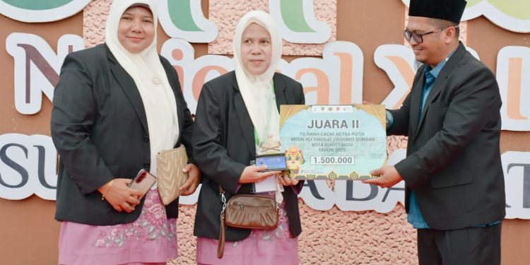 Kabupaten Agam Raih Peringkat Lima di MTQN Sumbar ke-41