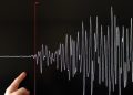 Gempa Magnitudo 3,4 Mengguncang Gayo Lues, Aceh