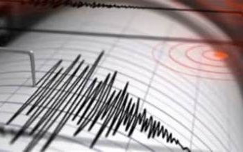 Gempa Magnitudo 4.2 Guncang Wilayah Enggano, Bengkulu