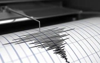 Gempa Magnitudo 4.0 Mengguncang Melonguane, Sulawesi Utara