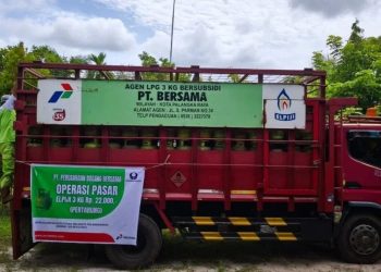 Operasi Pasar Elpiji 3 Kg di Palangka Raya untuk Kendalikan Inflasi