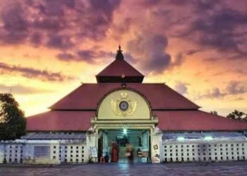 Masjid Gedhe Kauman Yogyakarta