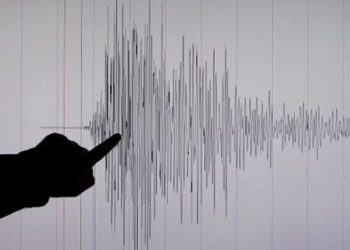 Gempa Magnitudo 3,2 Mengguncang Sarmi, Papua