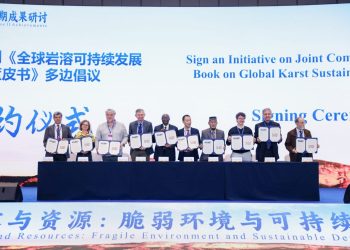 Prof. Eko Haryono dari UGM Bergabung dengan Dewan Pengurus Penelitian Karst Internasional UNESCO