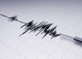 Gempa Magnitudo 3.0 Mengguncang Wilayah Sarmi, Papua