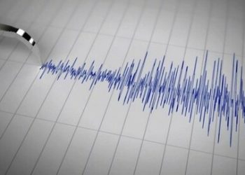 Gempa Magnitudo 3.4 Guncang Wilayah Malang, Jawa Timur