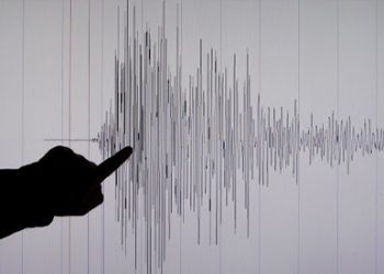 Gempa Magnitudo 3.2 Guncang Pesisir Barat Lampung