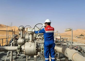 Kementerian ESDM Tegaskan Ketegangan AS-Venezuela Tak Pengaruhi Pasokan Minyak Indonesia