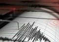 Gempa Magnitudo 3.0 Guncang Wilayah Seram Bagian Barat, Maluku