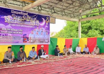Pemko Dumai Jalin Kerja Sama dengan Ormas Keagamaan untuk Harmoni Sosial