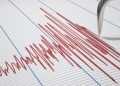 Gempa Magnitudo 3.7 Guncang Wilayah Dompu, Nusa Tenggara Barat