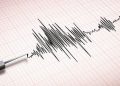 Gempa Magnitudo 4,5 Mengguncang Kabupaten Blitar, Jawa Timur