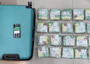 Polda Metro Jaya Ungkap Jaringan Narkoba Sabu dan Happy Five