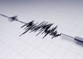 Gempa Magnitudo 4.8 Mengguncang Tahuna, Kepulauan Sangihe