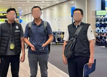 Imigrasi Ngurah Rai Deportasi Warga Korea Selatan karena Pelanggaran