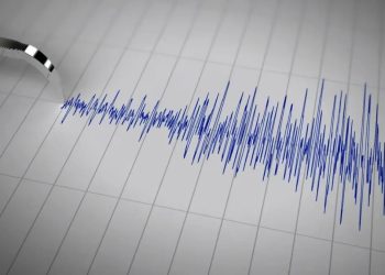 Gempa Magnitudo 5.1 Guncang Tahuna, Kepulauan Sangihe