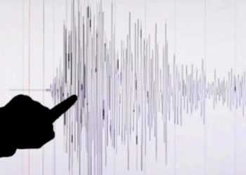 Gempa Magnitudo 3.1 Mengguncang Bitung, Sulawesi Utara