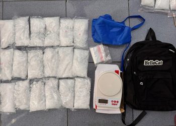 Polda Metro Jaya Berhasil Gagalkan Peredaran 5,3 Kg Sabu di Tangerang Selatan