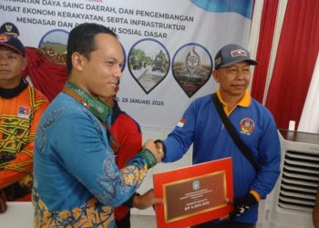 Bank Kalbar Akan Bangun Kantor Unit di Terentang untuk Dukung Transaksi Nontunai