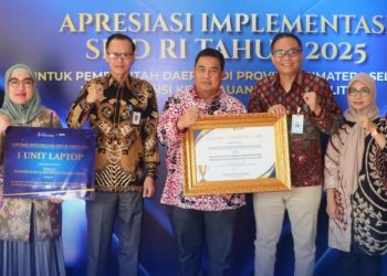 Kabupaten Muara Enim Raih Penghargaan Implementasi SIPD RI